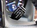Ｘ　寒冷地　７人乗　両側パワースライドドア　１５００Ｗ電源　ディスプレイオーディオ　セーフティセンス　ＬＥＤヘッドライト＆リアフォグ　レーダークルーズコントロール　レーントトレーシングアシスト（18枚目）