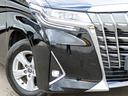 Ｘ　寒冷地　７人乗　両側パワースライドドア　１５００Ｗ電源　ディスプレイオーディオ　セーフティセンス　ＬＥＤヘッドライト＆リアフォグ　レーダークルーズコントロール　レーントトレーシングアシスト（27枚目）