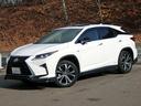 RX RX450h Fスポーツ TRDフルエアロ&4本出マフラー マークレビンソン サンルーフ 角型3眼LED ブラインドスポットM 革シート シートベンチレーション OP20インチAW セーフティシステム ステアリングヒーター(8枚目)