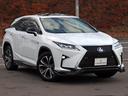 RX450h Fスポーツ TRDフルエアロ&4本出マフラー マークレビンソン サンルーフ 角型3眼LED ブラインドスポットM 革シート シートベンチレーション OP20インチAW セーフティシステム ステアリングヒーター(39枚目)