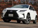 RX450h Fスポーツ TRDフルエアロ&4本出マフラー マークレビンソン サンルーフ 角型3眼LED ブラインドスポットM 革シート シートベンチレーション OP20インチAW セーフティシステム ステアリングヒーター(40枚目)