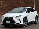 RX450h Fスポーツ TRDフルエアロ&4本出マフラー マークレビンソン サンルーフ 角型3眼LED ブラインドスポットM 革シート シートベンチレーション OP20インチAW セーフティシステム ステアリングヒーター(42枚目)