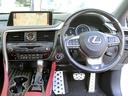 RX450h Fスポーツ TRDフルエアロ&4本出マフラー マークレビンソン サンルーフ 角型3眼LED ブラインドスポットM 革シート シートベンチレーション OP20インチAW セーフティシステム ステアリングヒーター(44枚目)