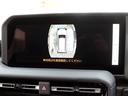 ランドクルーザー250 VX JBLサウンド 丸目1眼LED 12.3インチナビTV 全周囲カメラ サンフール 黒革シート トヨタチームメイト シートエアコン デジタルインナーミラー ブラインドスポットモニター パワーバックドア(4枚目)
