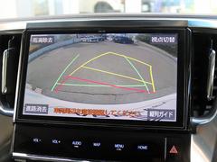 ֥Źϡƻ褤ˤޤ֣פδĤܰǤޤڤˤŹ 4