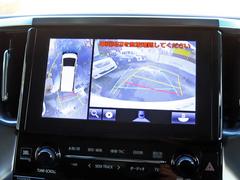 ֥Źϡƻ褤ˤޤ֣פδĤܰǤޤڤˤŹ 4