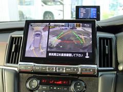 �����٤ϥ������֥�������Ź�κ߸ˤ򤴱����������������ˤ��꤬�Ȥ��������ޤ��� 3