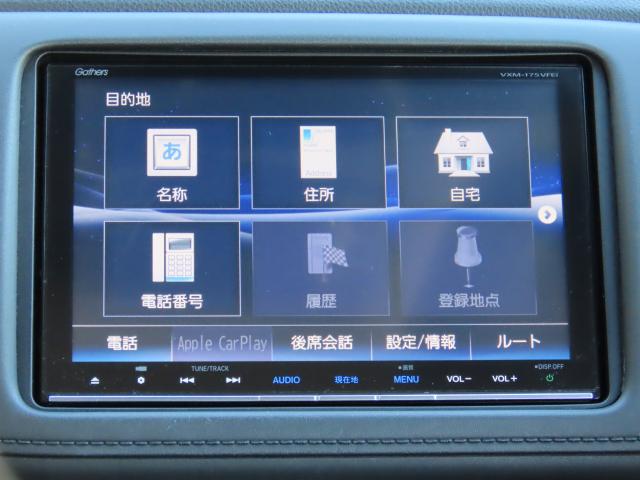 ハイブリッドＺ・ホンダセンシング　４ＷＤ　メモリーナビ　ＥＴＣ　バックカメラ　アルミホイール　フルセグ　シートヒーター　オートクルーズコントロール　アイドリングストップ　衝突防止システム　ＬＥＤヘッドランプ　スマートキー　パワーシート(3枚目)