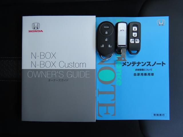 ホンダ Ｎ－ＢＯＸカスタム