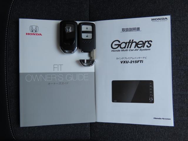 フィット ホーム Hondaconnectナビ HondaSENSING 4WD ETC バックカメラ アルミホイール フルセグ オートクルーズコントロール アイドリングストップ USB入力端子 衝突防止システム(27枚目)