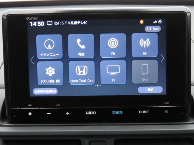 WR-V Z 当社試乗車 純正ナビ エンスタ ドラレコ TVフル リアカメラ ETC(3枚目)