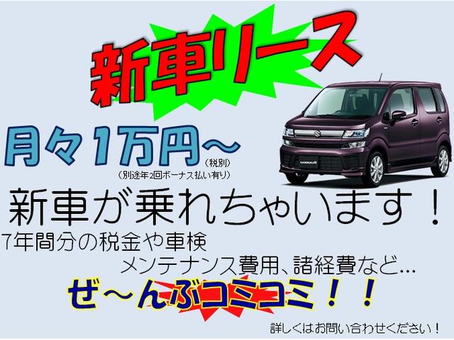 ハイブリッドG 4WD スズキセーフティサポート デュアルカメラブレーキ 両側スライドドア シートヒーター マイルドハイブリッド アイドリングストップ オートライトシステム プッシュスタート 電動格納ドアミラー(30枚目)