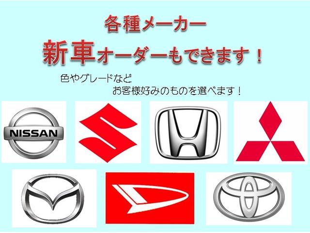 ハイブリッドG 4WD スズキセーフティサポート デュアルカメラブレーキ 両側スライドドア シートヒーター マイルドハイブリッド アイドリングストップ オートライトシステム プッシュスタート 電動格納ドアミラー(31枚目)