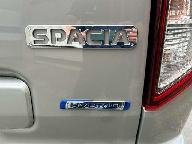 スペーシア ハイブリッドG スマートキー 踏み間違い防止装置 両側スライドドア キーレス レーンキープアシスト 横滑り防止装置 盗難防止装置 パワーウィンドウ パワステ フルフラットシート オートエアコン アイドリングストップ(15枚目)