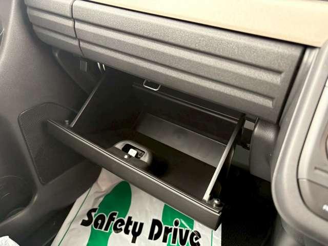 スペーシア ハイブリッドG スマートキー 踏み間違い防止装置 両側スライドドア キーレス レーンキープアシスト 横滑り防止装置 盗難防止装置 パワーウィンドウ パワステ フルフラットシート オートエアコン アイドリングストップ(31枚目)