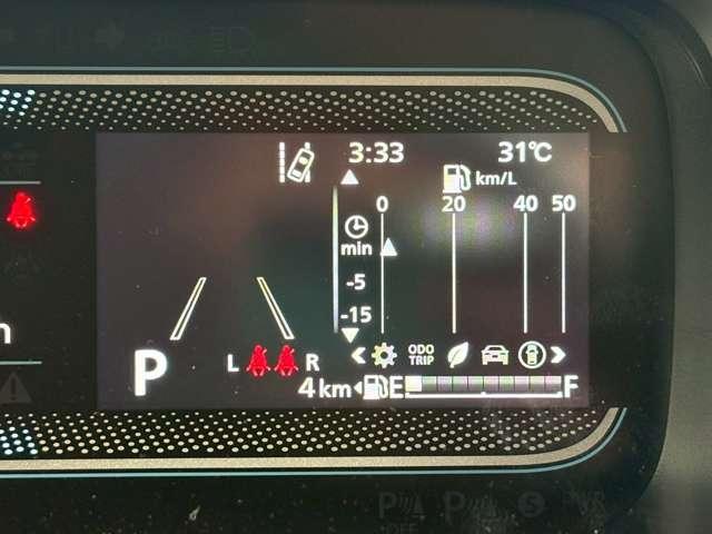 スペーシア ハイブリッドG スマートキー 踏み間違い防止装置 両側スライドドア キーレス レーンキープアシスト 横滑り防止装置 盗難防止装置 パワーウィンドウ パワステ フルフラットシート オートエアコン アイドリングストップ(43枚目)