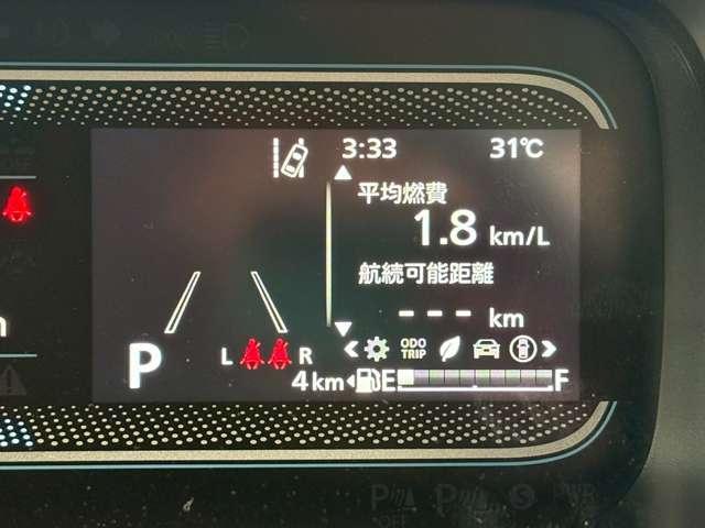 スペーシア ハイブリッドG スマートキー 踏み間違い防止装置 両側スライドドア キーレス レーンキープアシスト 横滑り防止装置 盗難防止装置 パワーウィンドウ パワステ フルフラットシート オートエアコン アイドリングストップ(44枚目)