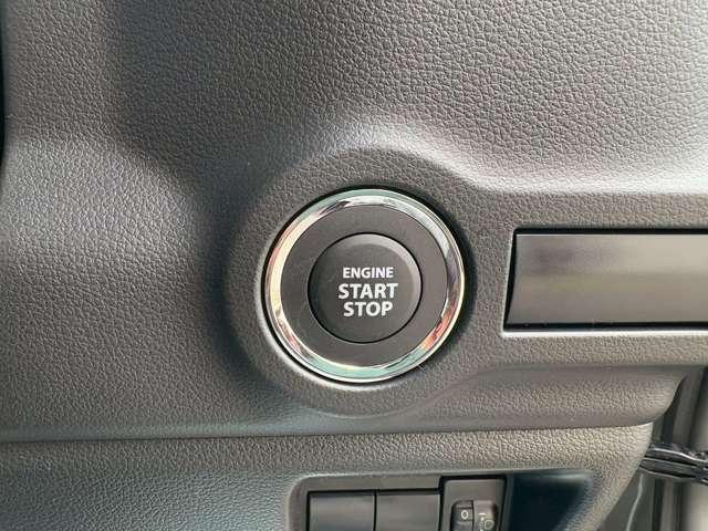 スペーシア ハイブリッドG スマートキー 踏み間違い防止装置 両側スライドドア キーレス レーンキープアシスト 横滑り防止装置 盗難防止装置 パワーウィンドウ パワステ フルフラットシート オートエアコン アイドリングストップ(48枚目)