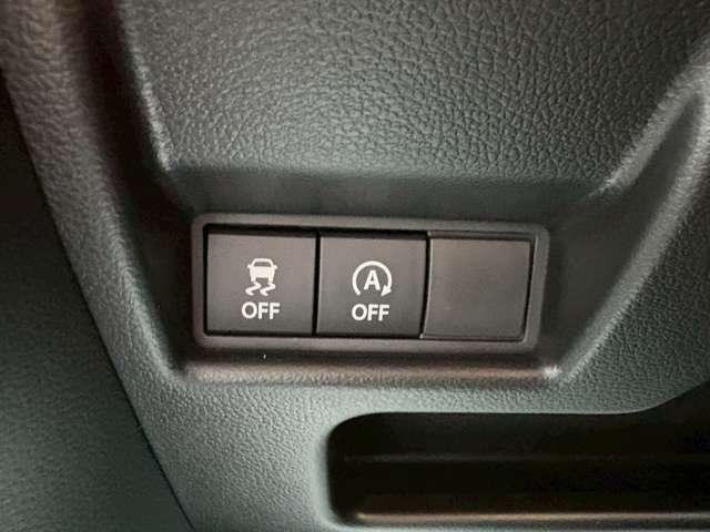 スペーシア ハイブリッドG スマートキー 踏み間違い防止装置 両側スライドドア キーレス レーンキープアシスト 横滑り防止装置 盗難防止装置 パワーウィンドウ パワステ フルフラットシート オートエアコン アイドリングストップ(50枚目)