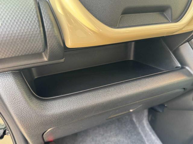 ハスラー ハイブリッドＧ　４ＷＤ　スズキセーフティサポート　社外フルセグナビ　バックカメラ　社外ＥＴＣ　アイドリングストップ　クルーズコントロール　プッシュスタート　シートヒーター　クールカーキパールメタリック（44枚目）