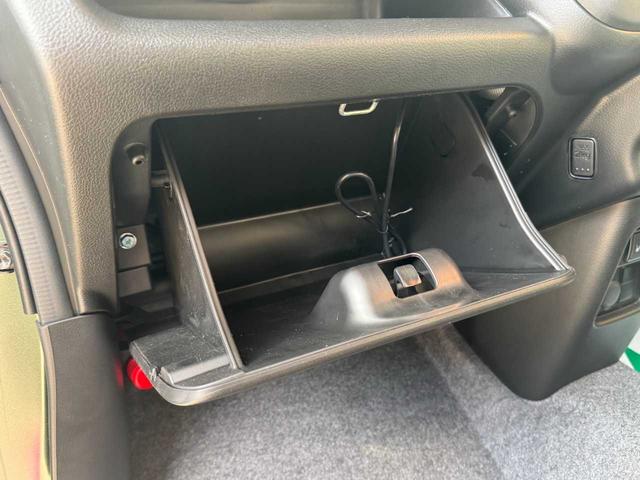 ハスラー ハイブリッドＧ　４ＷＤ　スズキセーフティサポート　社外フルセグナビ　バックカメラ　社外ＥＴＣ　アイドリングストップ　クルーズコントロール　プッシュスタート　シートヒーター　クールカーキパールメタリック（45枚目）