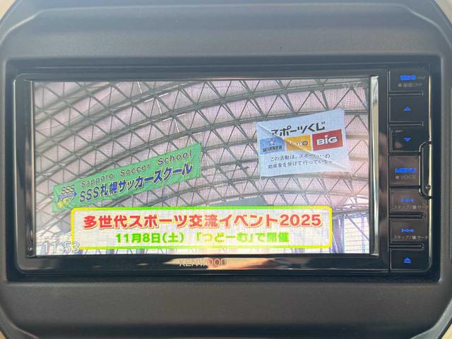 ハスラー ハイブリッドＧ　４ＷＤ　スズキセーフティサポート　社外フルセグナビ　バックカメラ　社外ＥＴＣ　アイドリングストップ　クルーズコントロール　プッシュスタート　シートヒーター　クールカーキパールメタリック（71枚目）