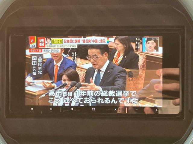 ハスラー ハイブリッドG 4WD 社外フルセグナビゲーション バックカメラ Bluetooth ETC クルーズコントロール ヒートシーター プッシュスタート(17枚目)