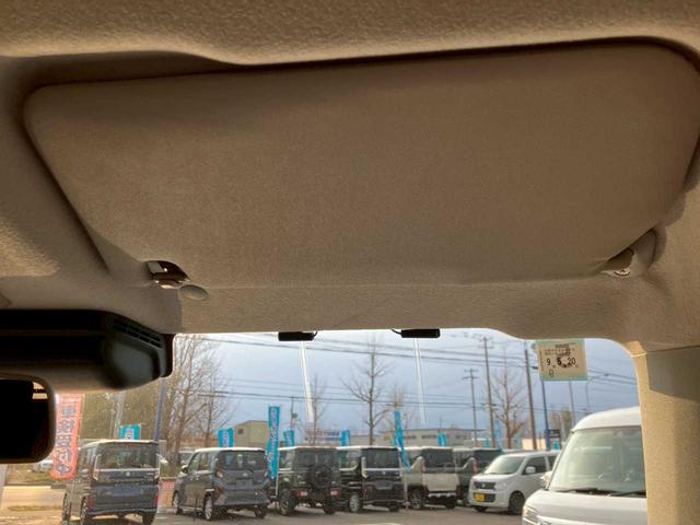 ハスラー ハイブリッドG 4WD 社外フルセグナビゲーション バックカメラ Bluetooth ETC クルーズコントロール ヒートシーター プッシュスタート(25枚目)