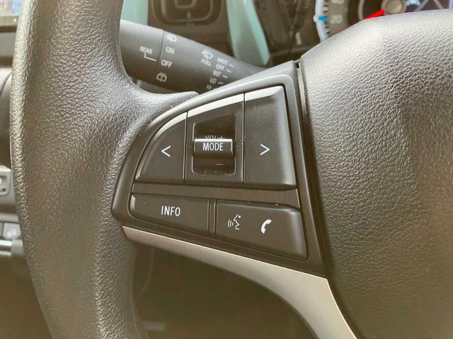 ハスラー ハイブリッドG 4WD 社外フルセグナビゲーション バックカメラ Bluetooth ETC クルーズコントロール ヒートシーター プッシュスタート(31枚目)