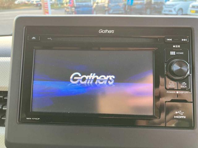 Ｎ－ＢＯＸ Ｇ・Ｌホンダセンシング　４ＷＤ　社外ワンセグナビ　バックカメラ　ＥＴＣ　左側パワースライドドア　プッシュスタート　ＨＤＭＩ　ＵＳＢ　横滑り防止装置　冬タイヤ　衝突軽減ブレーキ　バニティミラー（21枚目）
