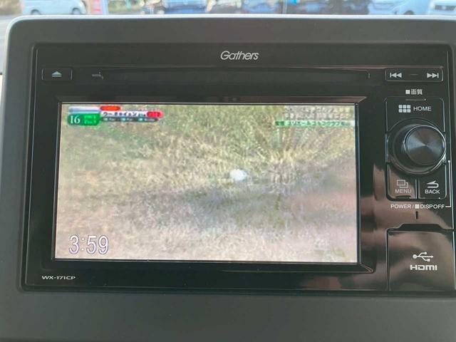 Ｎ－ＢＯＸ Ｇ・Ｌホンダセンシング　４ＷＤ　社外ワンセグナビ　バックカメラ　ＥＴＣ　左側パワースライドドア　プッシュスタート　ＨＤＭＩ　ＵＳＢ　横滑り防止装置　冬タイヤ　衝突軽減ブレーキ　バニティミラー（22枚目）