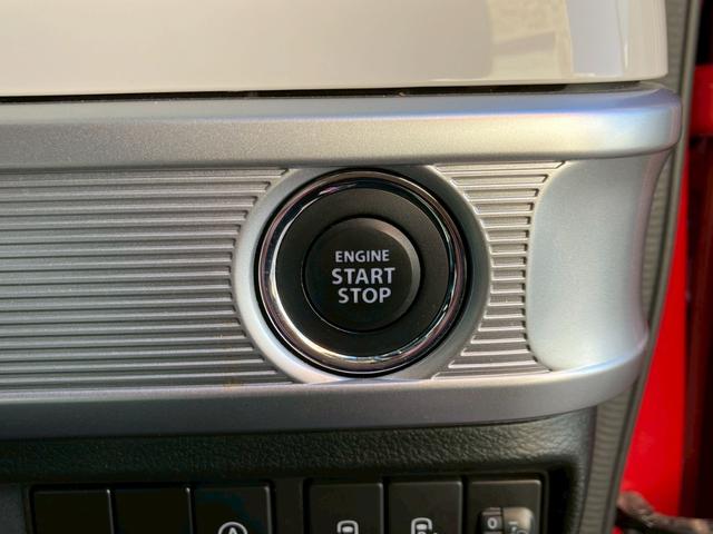 スペーシア ハイブリッドＸ　４ＷＤ　衝突被害軽減ブレーキ　両側電動スライドドア　シートヒーター　冬タイヤ　スマートキー　プッシュスタート　フェニックスレッドパール（20枚目）