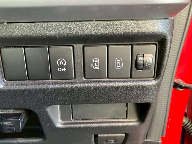 スペーシア ハイブリッドＸ　４ＷＤ　衝突被害軽減ブレーキ　両側電動スライドドア　シートヒーター　冬タイヤ　スマートキー　プッシュスタート　フェニックスレッドパール（21枚目）