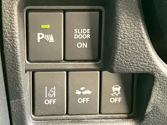 スペーシア ハイブリッドＸ　４ＷＤ　衝突被害軽減ブレーキ　両側電動スライドドア　シートヒーター　冬タイヤ　スマートキー　プッシュスタート　フェニックスレッドパール（22枚目）