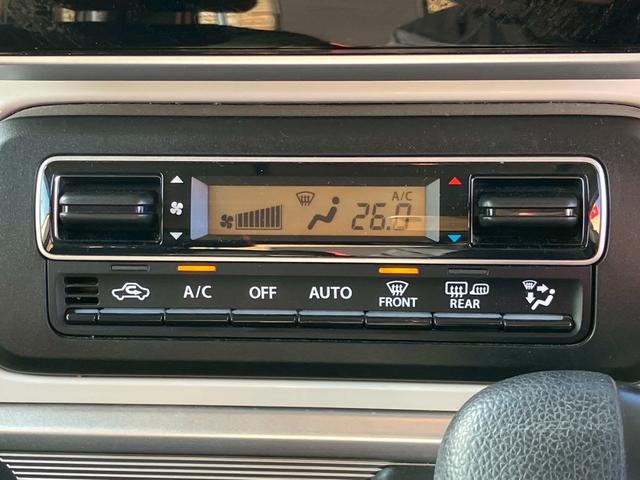 スペーシア ハイブリッドＸ　４ＷＤ　衝突被害軽減ブレーキ　両側電動スライドドア　シートヒーター　冬タイヤ　スマートキー　プッシュスタート　フェニックスレッドパール（24枚目）