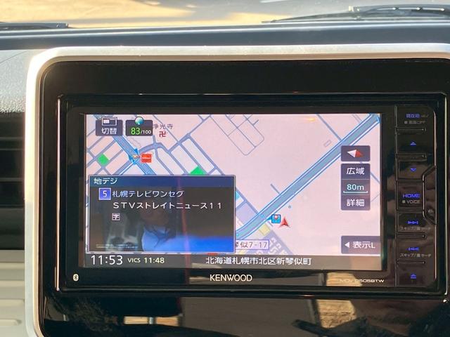 スペーシア ハイブリッドＸ　４ＷＤ　衝突被害軽減ブレーキ　両側電動スライドドア　シートヒーター　冬タイヤ　スマートキー　プッシュスタート　フェニックスレッドパール（29枚目）