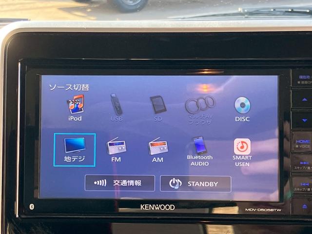 スペーシア ハイブリッドＸ　４ＷＤ　衝突被害軽減ブレーキ　両側電動スライドドア　シートヒーター　冬タイヤ　スマートキー　プッシュスタート　フェニックスレッドパール（30枚目）