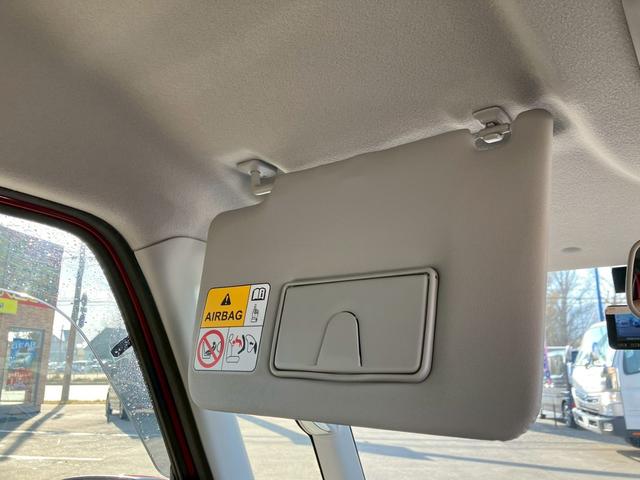 スペーシア ハイブリッドＸ　４ＷＤ　衝突被害軽減ブレーキ　両側電動スライドドア　シートヒーター　冬タイヤ　スマートキー　プッシュスタート　フェニックスレッドパール（41枚目）