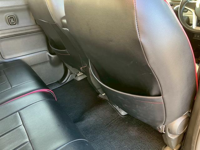 スペーシア ハイブリッドＸ　４ＷＤ　衝突被害軽減ブレーキ　両側電動スライドドア　シートヒーター　冬タイヤ　スマートキー　プッシュスタート　フェニックスレッドパール（46枚目）