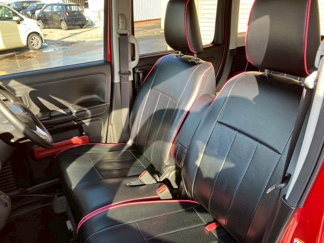 スペーシア ハイブリッドＸ　４ＷＤ　衝突被害軽減ブレーキ　両側電動スライドドア　シートヒーター　冬タイヤ　スマートキー　プッシュスタート　フェニックスレッドパール（57枚目）