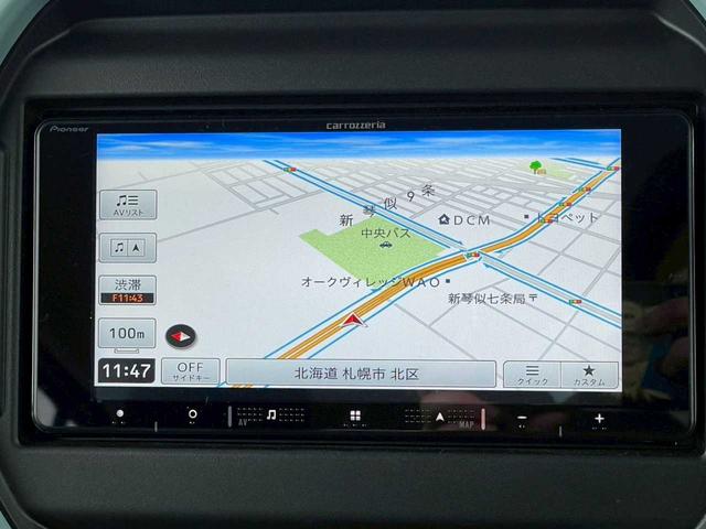 ハスラー ハイブリッドＧ　４ＷＤ　社外フルセグナビゲーション　バックカメラ　Ｂｌｕｅｔｏｏｔｈ　ＥＴＣ　クルーズコントロール　ヒートシーター　プッシュスタート（46枚目）