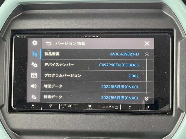 ハスラー ハイブリッドＧ　４ＷＤ　社外フルセグナビゲーション　バックカメラ　Ｂｌｕｅｔｏｏｔｈ　ＥＴＣ　クルーズコントロール　ヒートシーター　プッシュスタート（47枚目）