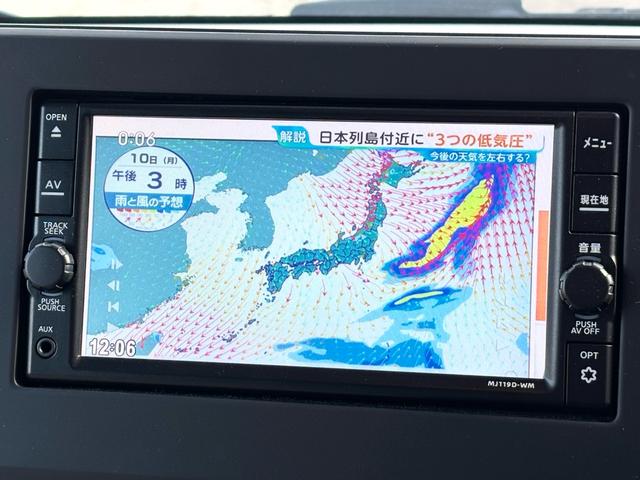 オプション品や中古パーツなどご要望ございましたらお気軽にお問い合わせ下さい！