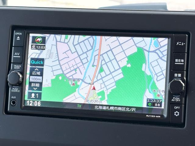 当店の住所は、札幌市南区北ノ沢１７２７−１６となります。信号交差点角の青い倉庫と白い建物が目印です。