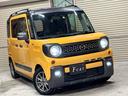 MAZDA FLAIR WAGON TOUGH STYEL