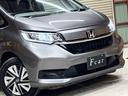 HONDA FREED HYBRID