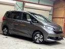 HONDA FREED HYBRID