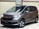 HONDA FREED HYBRID