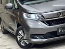 HONDA FREED HYBRID