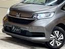 HONDA FREED HYBRID